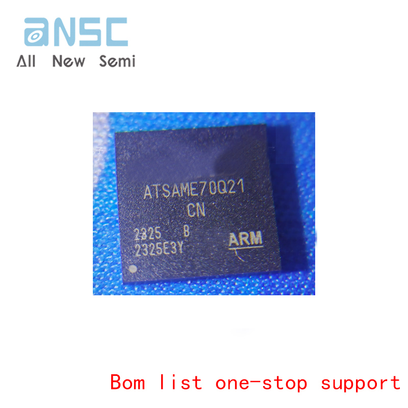 ATSAME70Q21B-CN 2