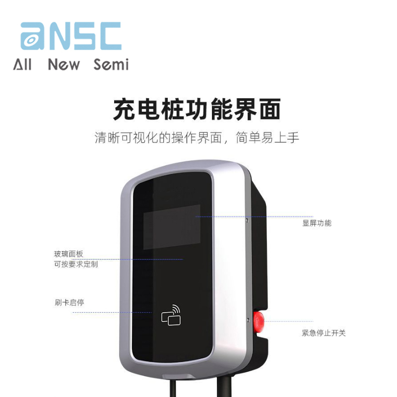 ANSM-IEC 61851-1 2017 6