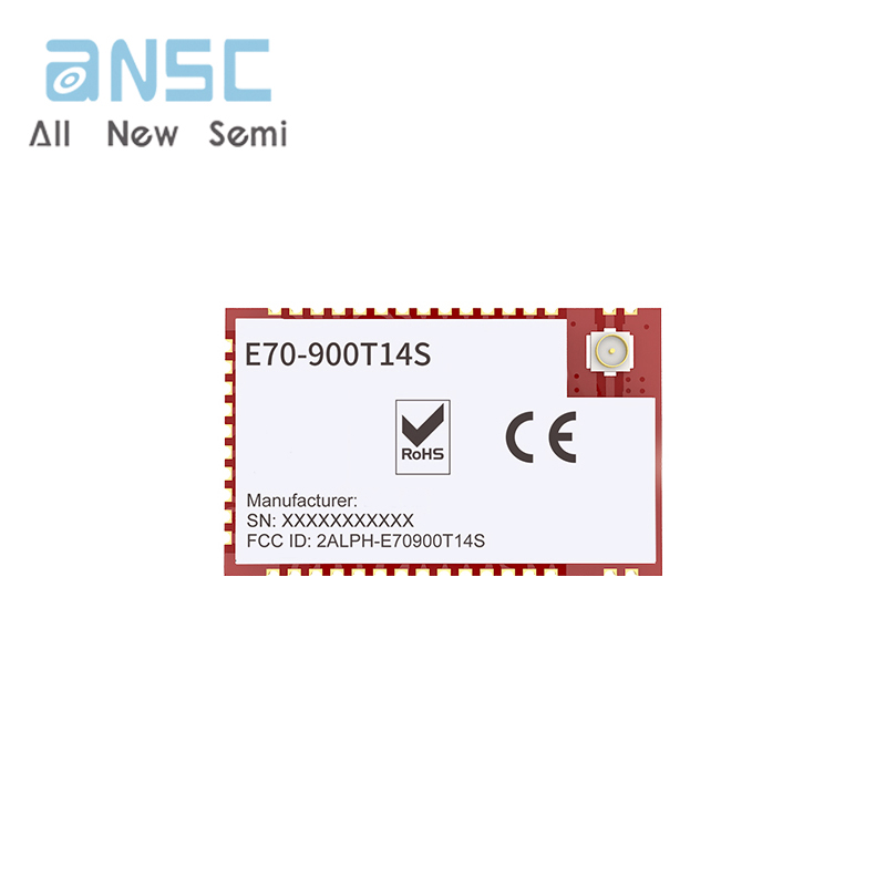 E70-900T14S