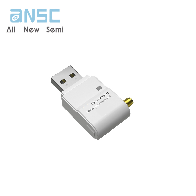 E22-400T22U E22-400T22U